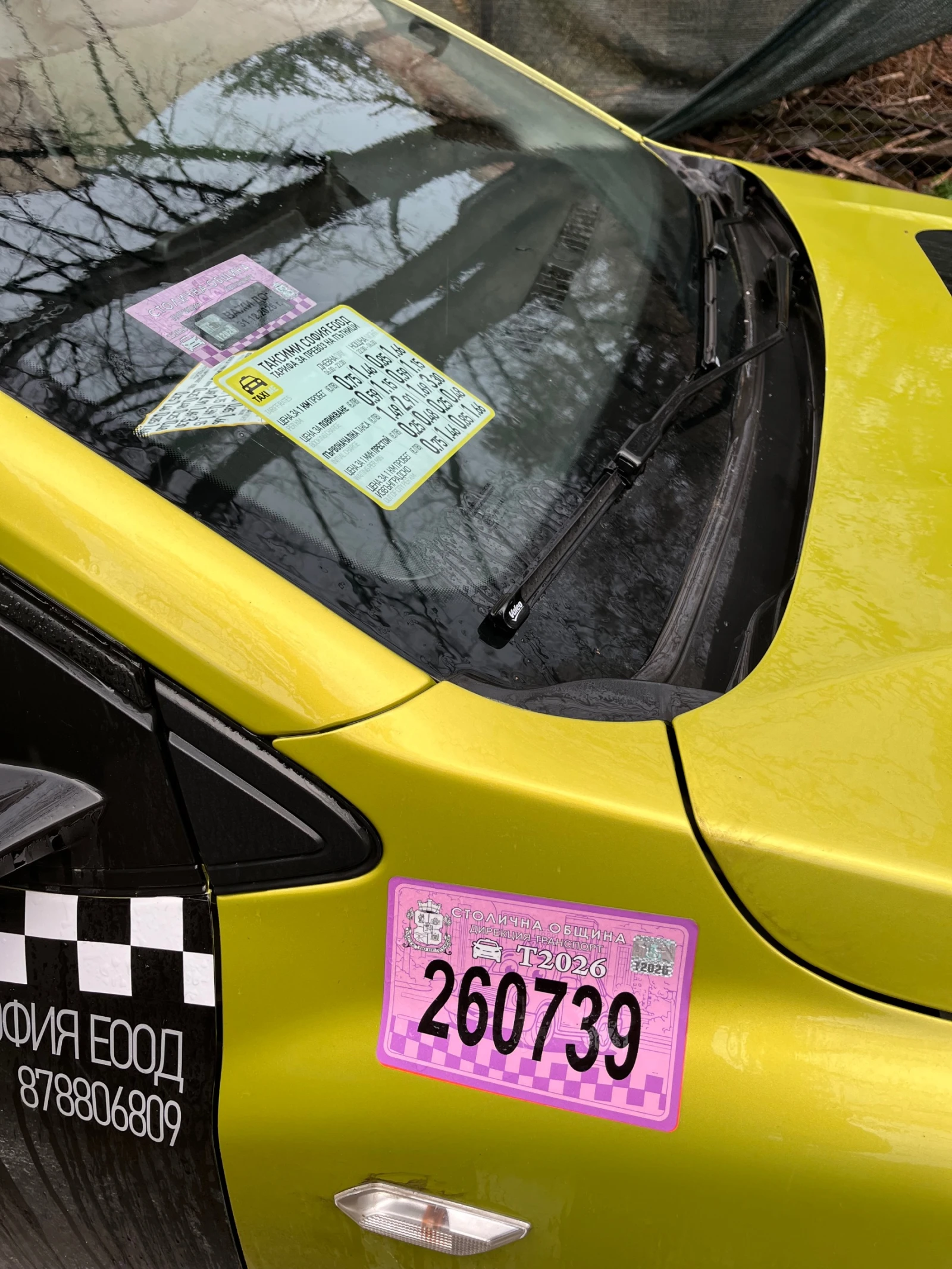 Dacia Jogger | Mobile.bg � ����������� 4