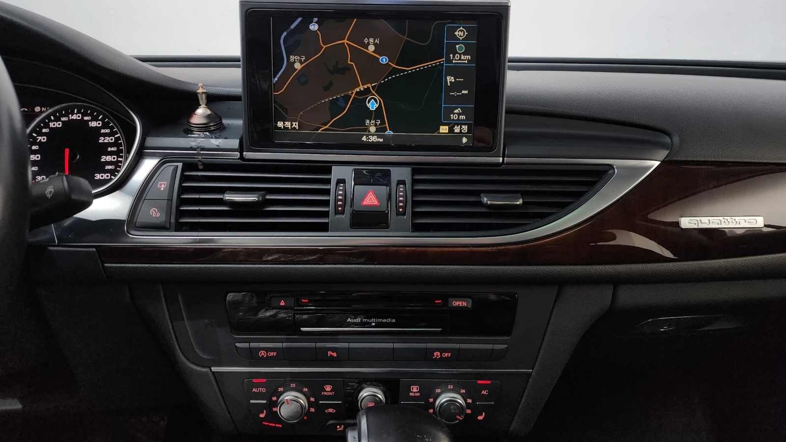 Audi A6 3.0TDI/4x4/����� �������� �������!!! | Mobile.bg � ����������� 13