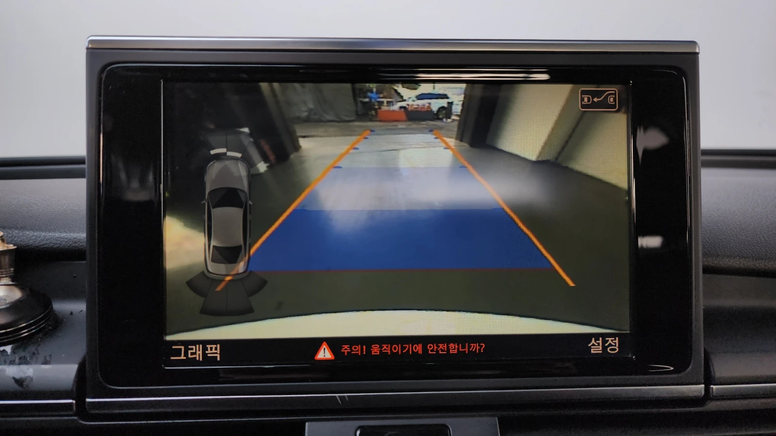 Audi A6 3.0TDI/4x4/����� �������� �������!!! | Mobile.bg � ����������� 14