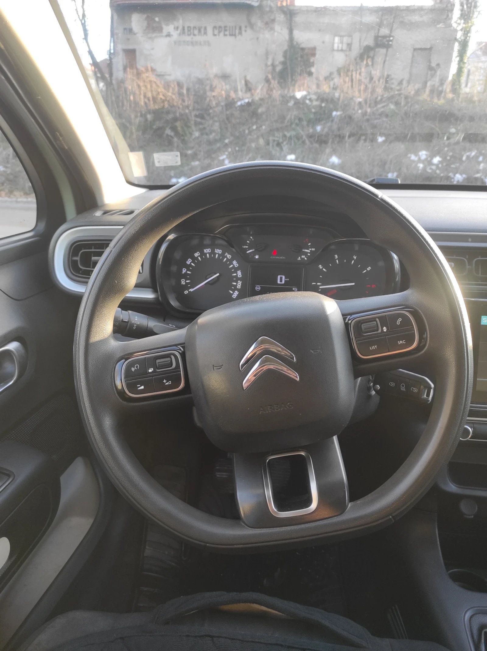 Citroen C3, снимка 4 - Автомобили и джипове - 53917448