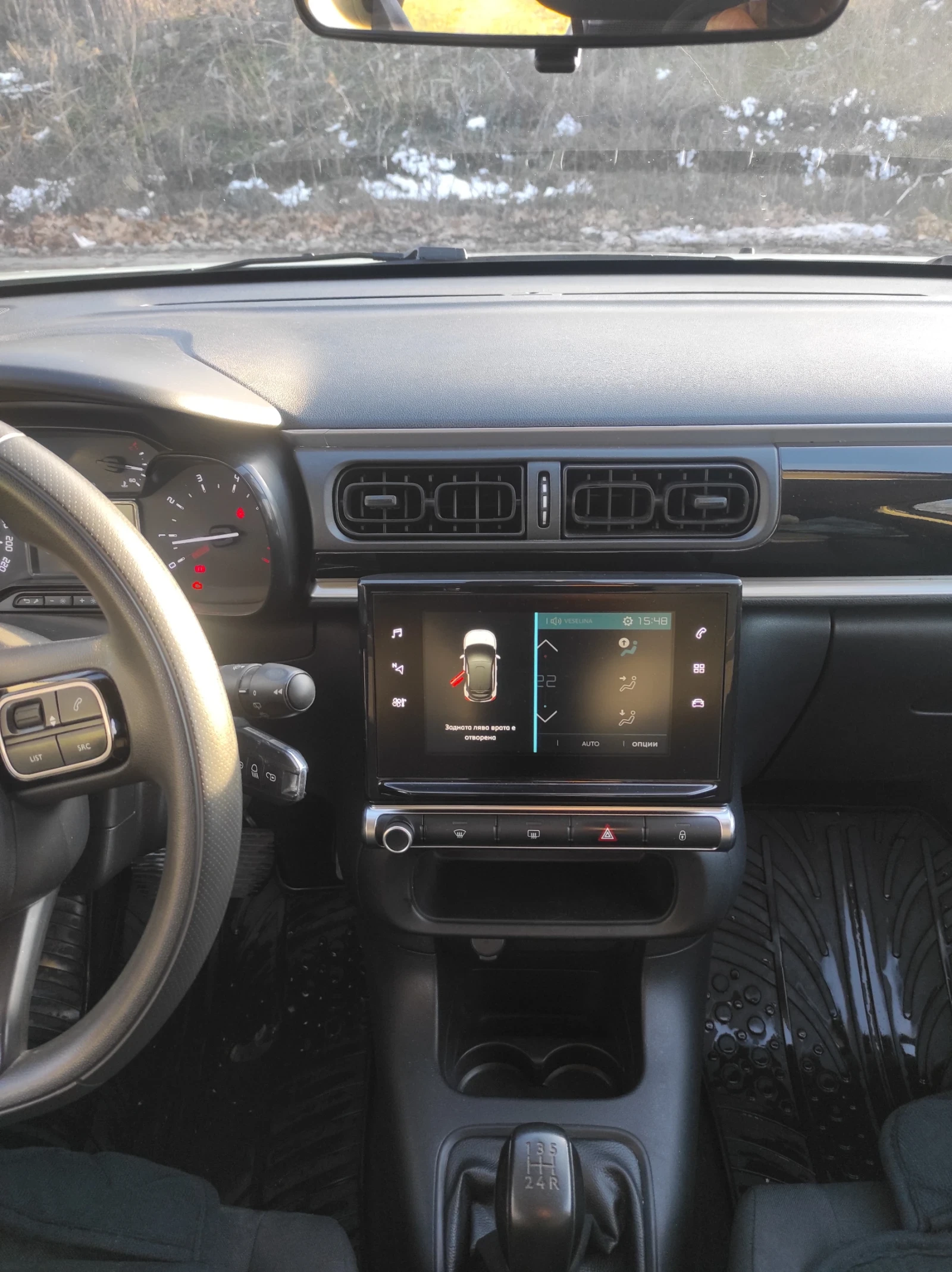 Citroen C3, снимка 3 - Автомобили и джипове - 53917448