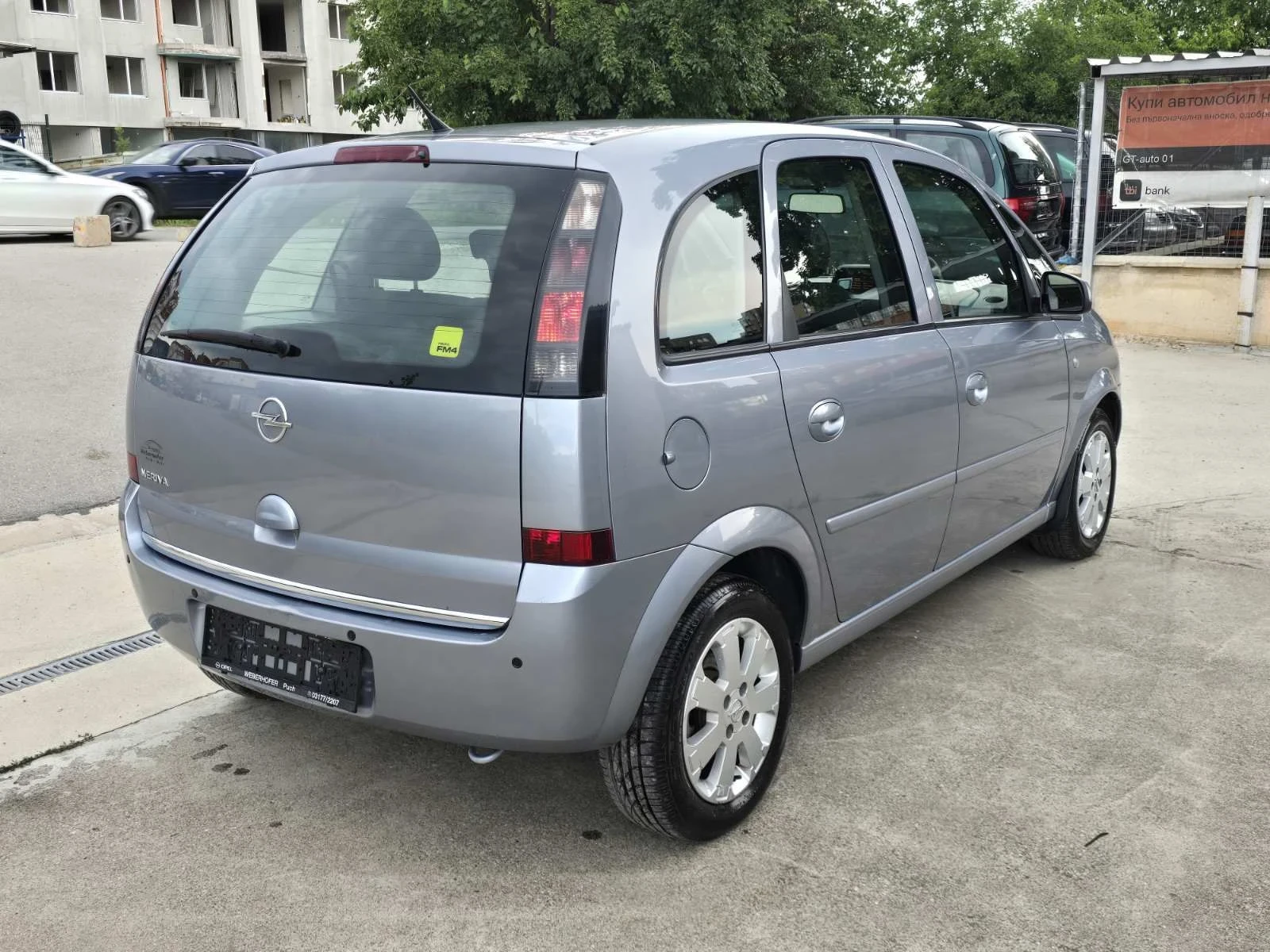 Opel Meriva 1.4i FACELIFT , снимка 5 - Автомобили и джипове - 54161204