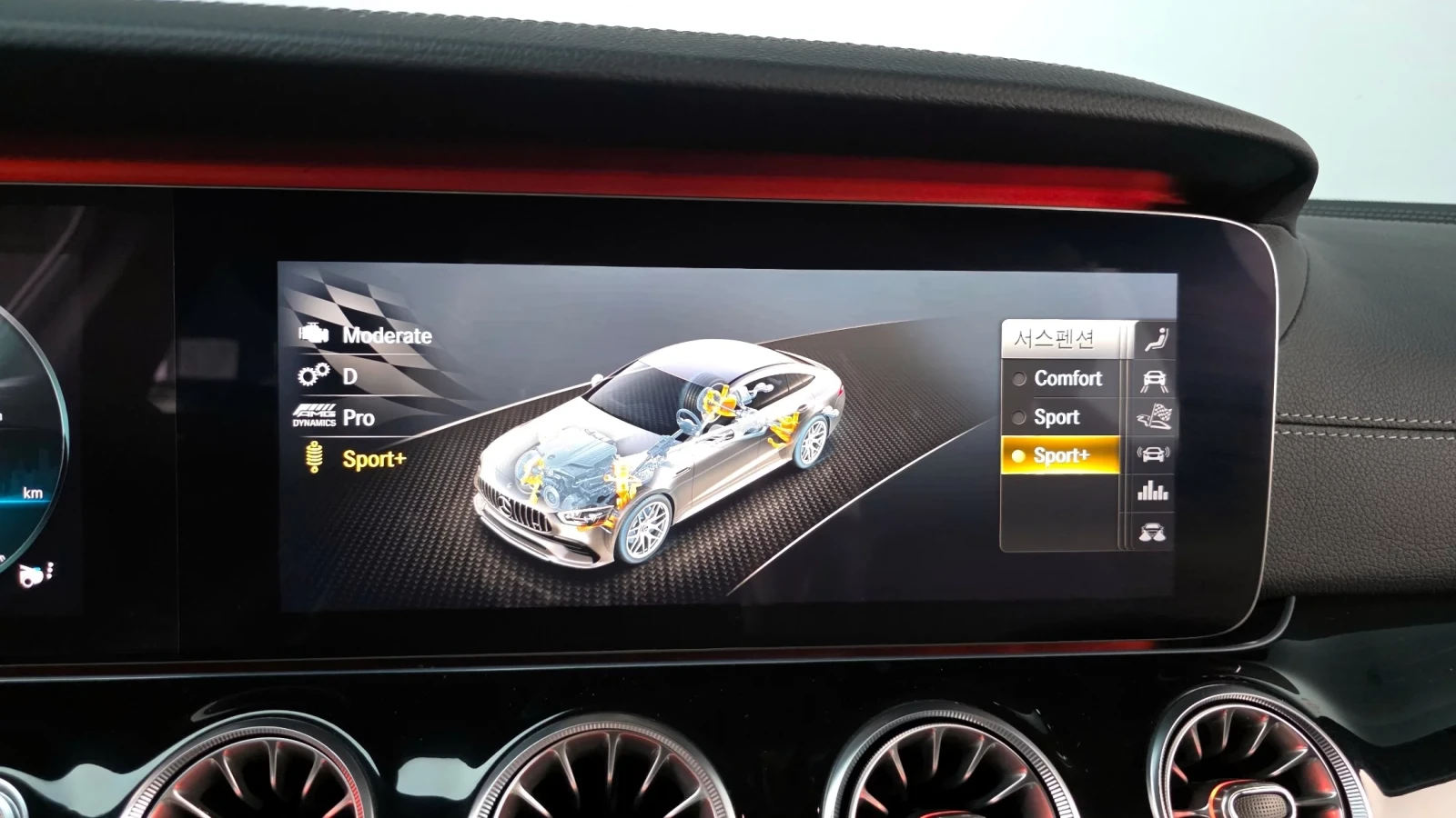 Mercedes-Benz GT 2020* DISTRONIK* 360* BURMASTER* ОБДУХ* КРАЙНА ЦЕН, снимка 9 - Автомобили и джипове - 54171915