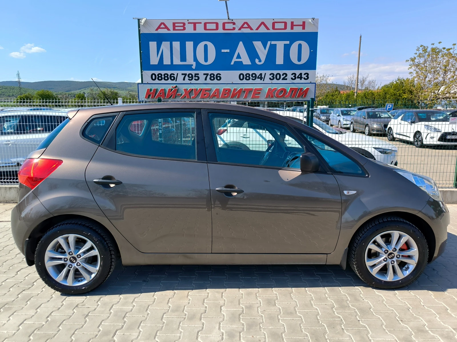 Kia Venga 1, 4CRDi-90k.c.6 cko�����, ���� 5�! | Mobile.bg � ����������� 7