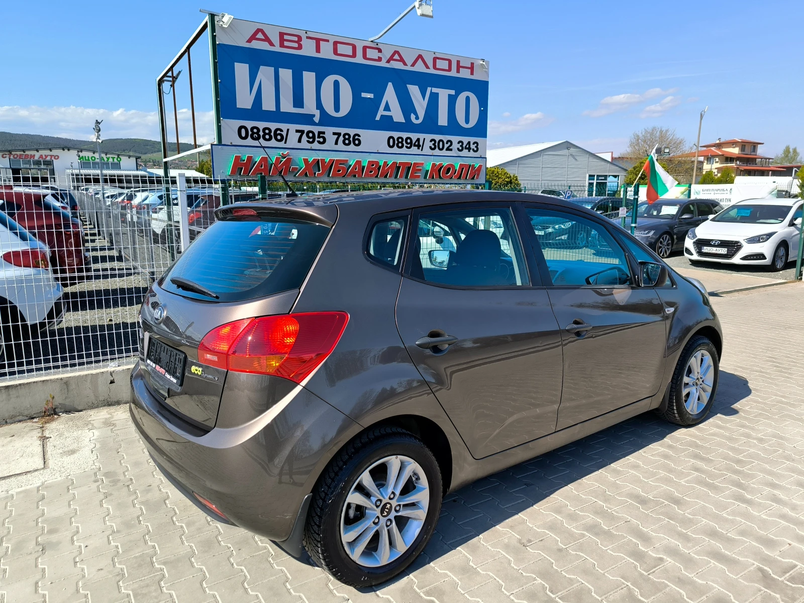 Kia Venga 1, 4CRDi-90k.c.6 cko�����, ���� 5�! | Mobile.bg � ����������� 6