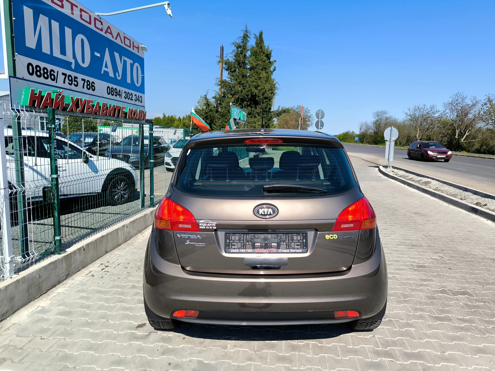 Kia Venga 1, 4CRDi-90k.c.6 cko�����, ���� 5�! | Mobile.bg � ����������� 5