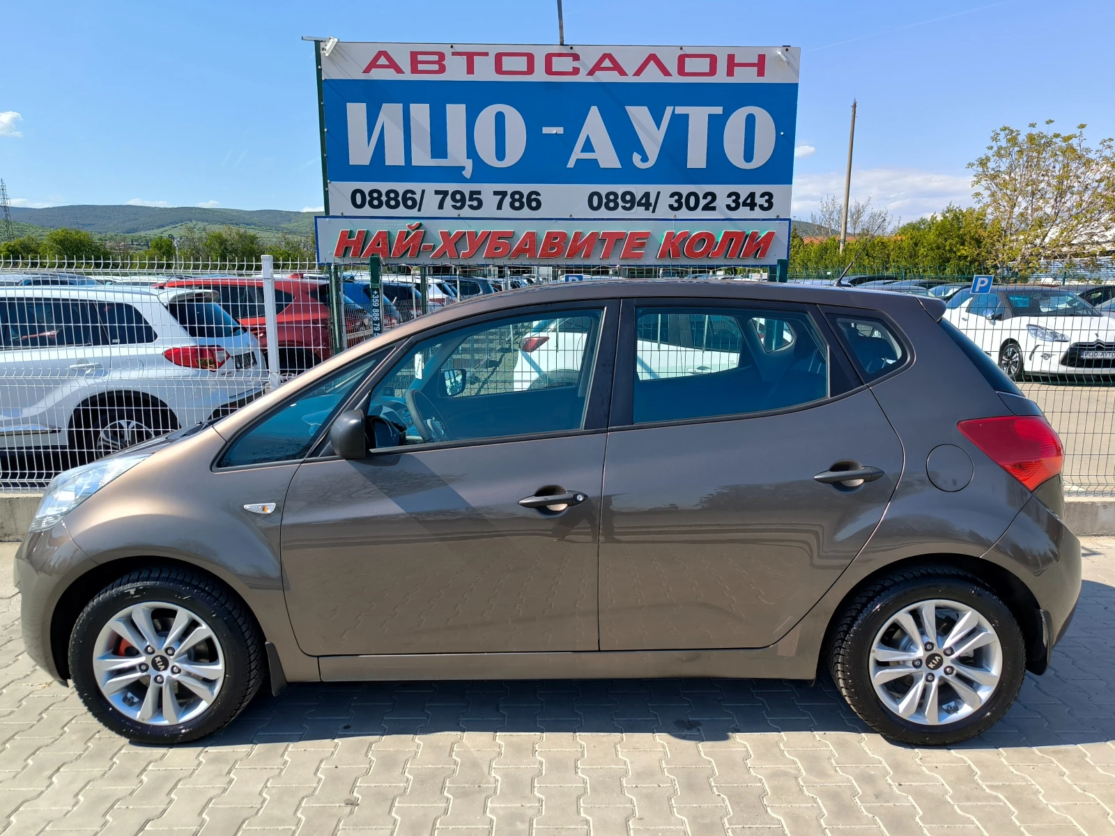 Kia Venga 1, 4CRDi-90k.c.6 cko�����, ���� 5�! | Mobile.bg � ����������� 3