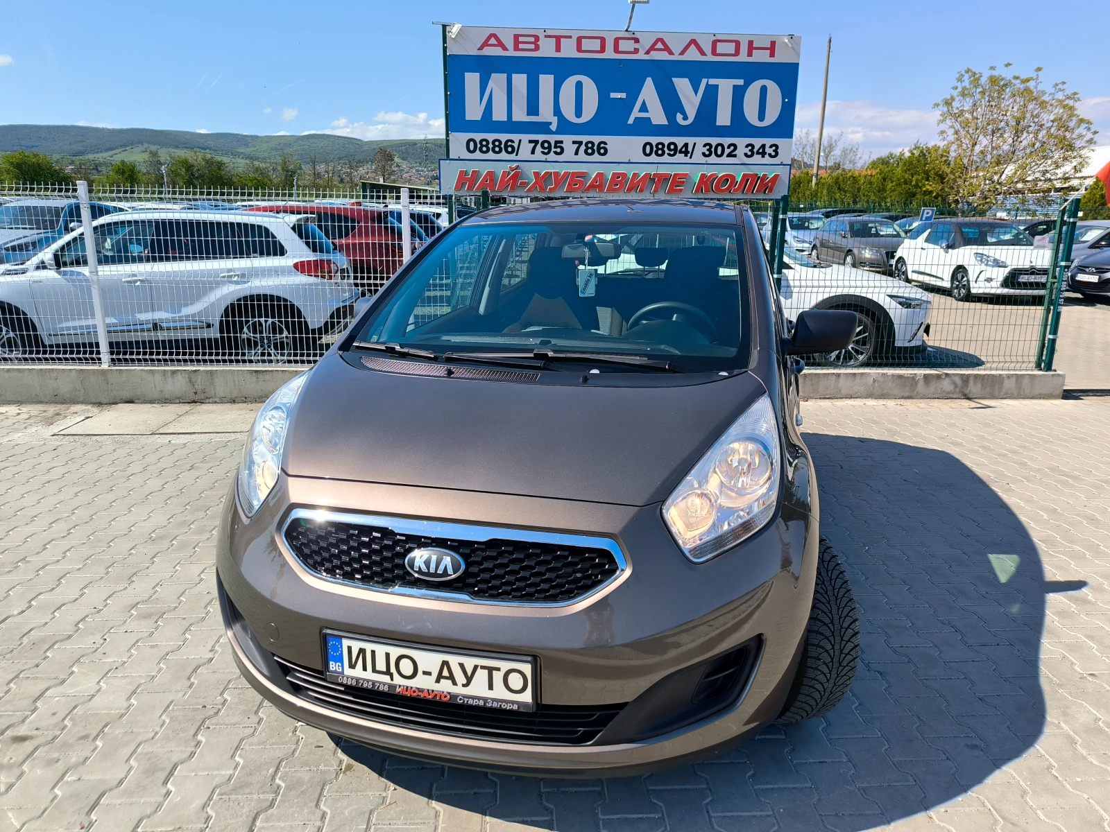 Kia Venga 1, 4CRDi-90k.c.6 ckoрости, ЕВРО 5В!