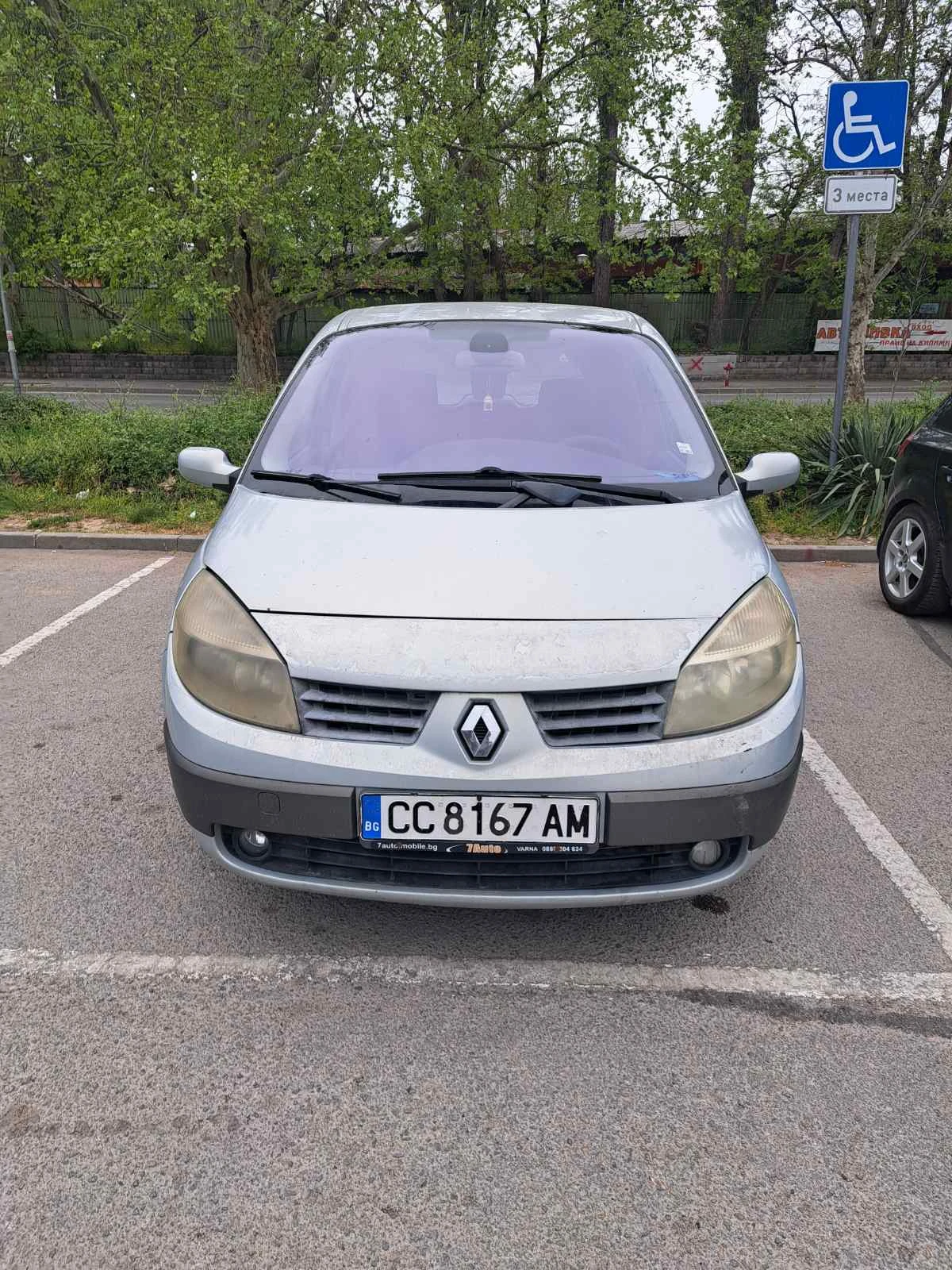 Renault Scenic 1, 6