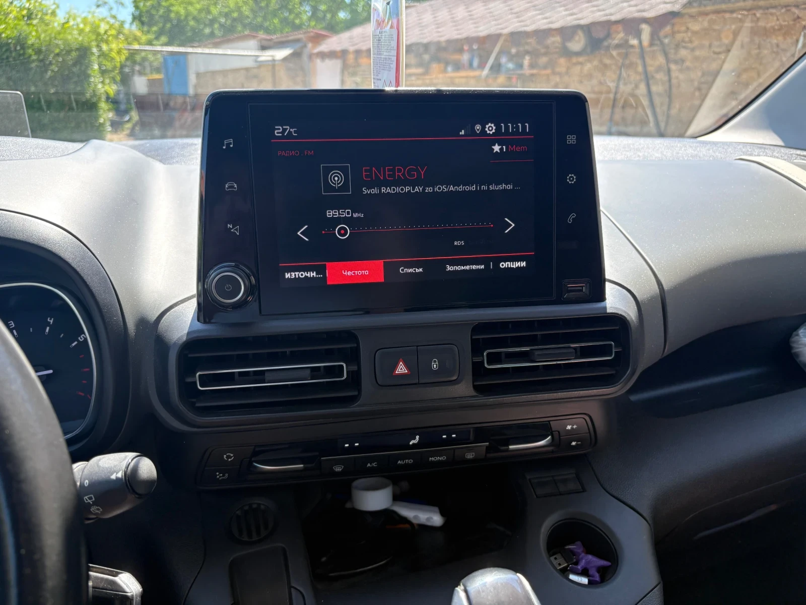 Citroen Berlingo N1, снимка 13 - Автомобили и джипове - 54842634