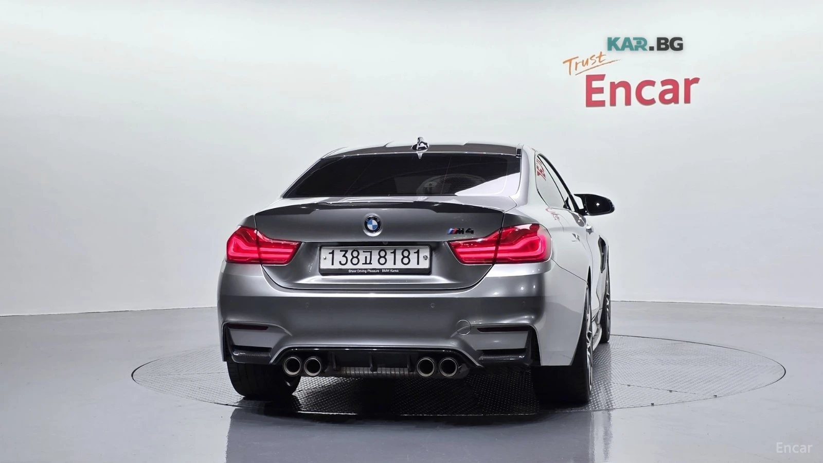 BMW M4 Competition* ПОДГРЕВ* 360* HUD* HARMAN* KARDON* , снимка 4 - Автомобили и джипове - 54934318