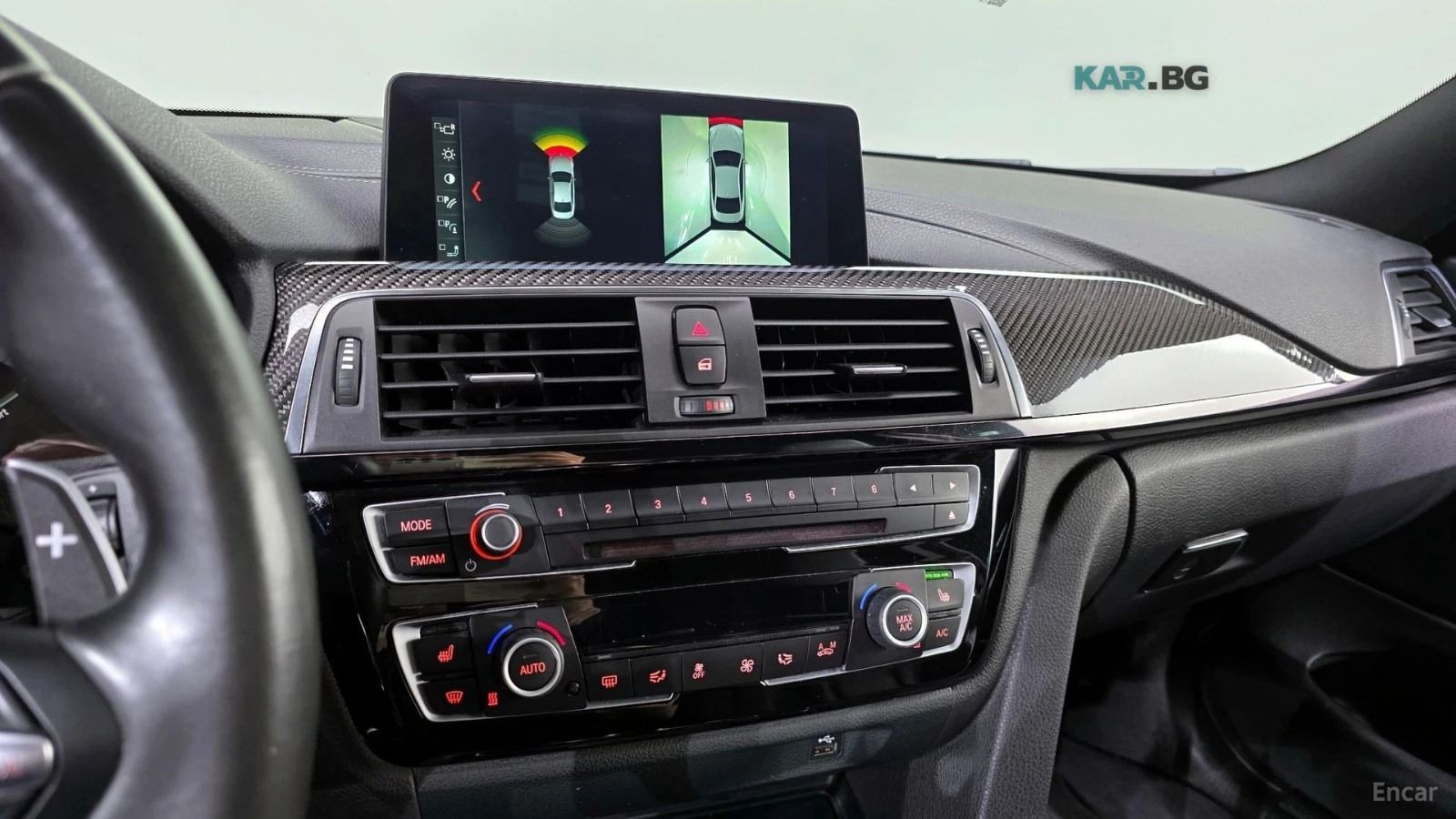 BMW M4 Competition* ПОДГРЕВ* 360* HUD* HARMAN* KARDON* , снимка 13 - Автомобили и джипове - 54934318