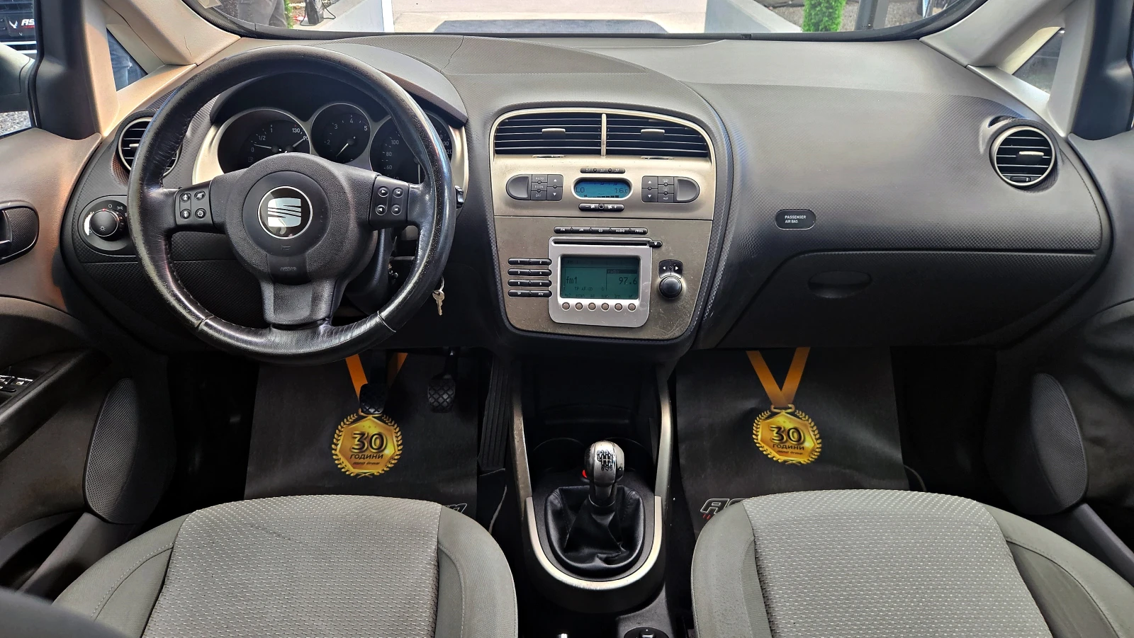 Seat Altea 2.0TDI/140KS/6 SKOROSTI, снимка 8 - Автомобили и джипове - 55100988