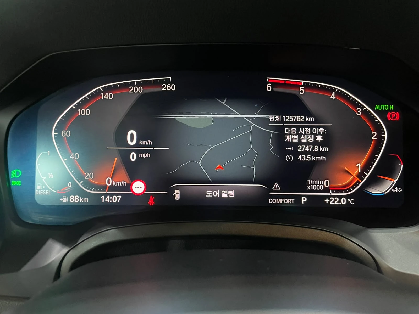 BMW 320 d RWD B47 LCI (FaceLift) ! M Pack !, снимка 14 - Автомобили и джипове - 55314440