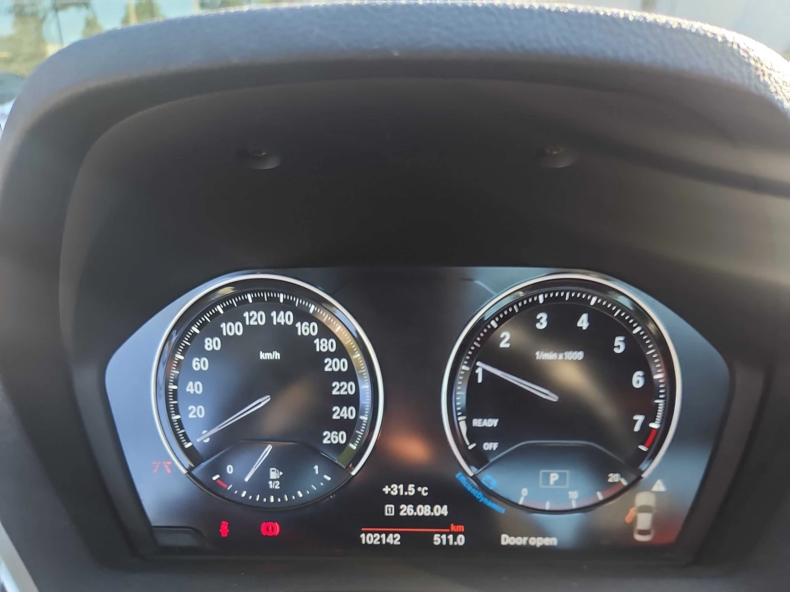 BMW 230 i xDrive Coupe, снимка 7 - Автомобили и джипове - 55558135