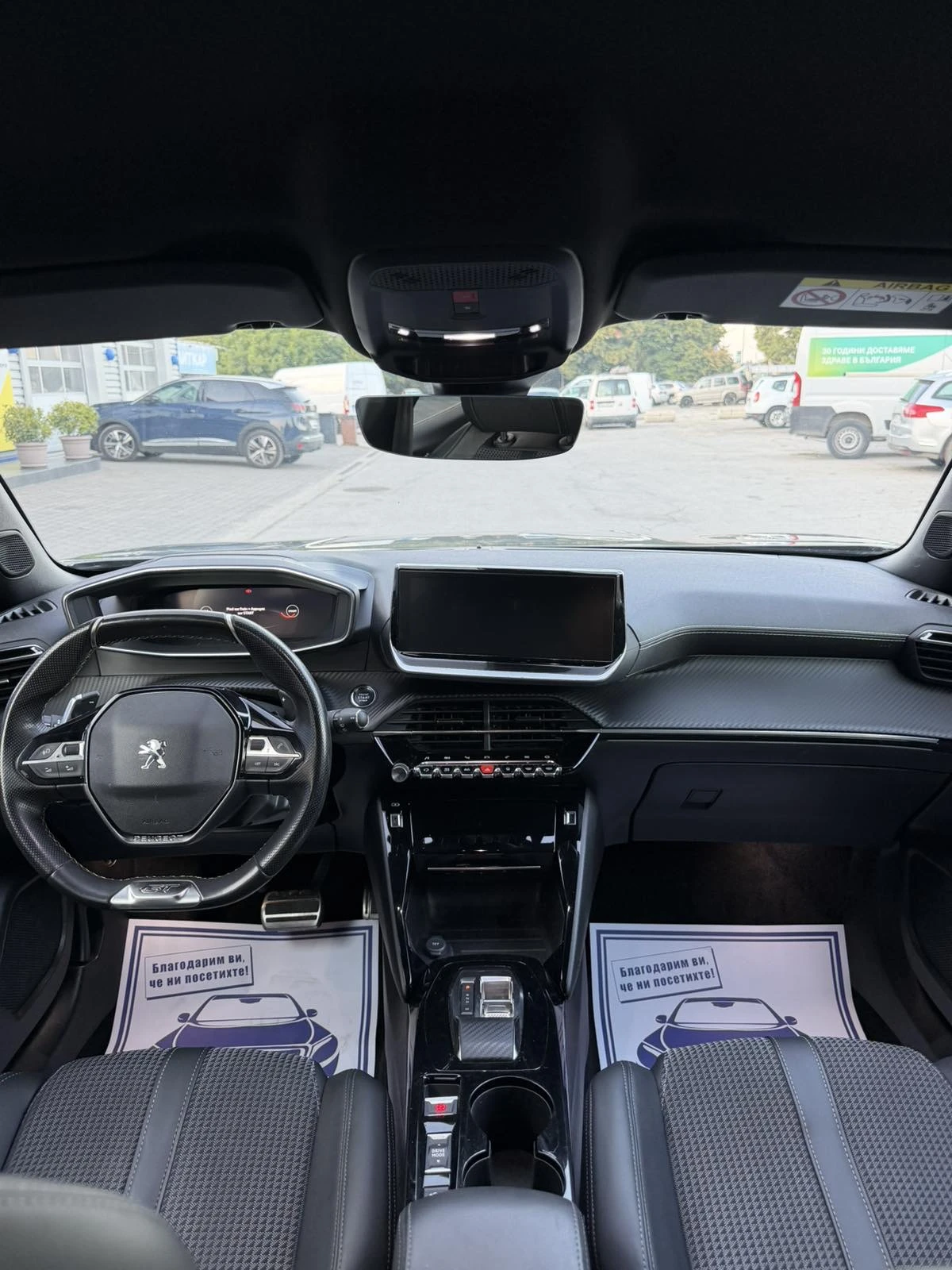 Peugeot 2008 GT-line, снимка 11 - Автомобили и джипове - 55895144