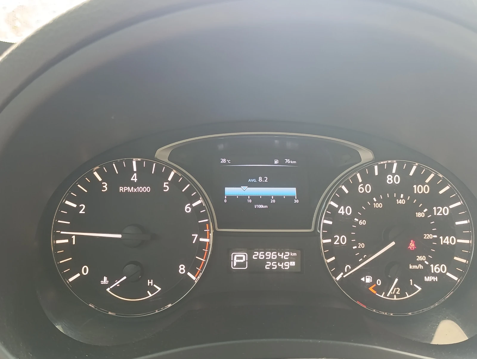 Nissan Almera altima 2.5 s LPG, снимка 10 - Автомобили и джипове - 56196485