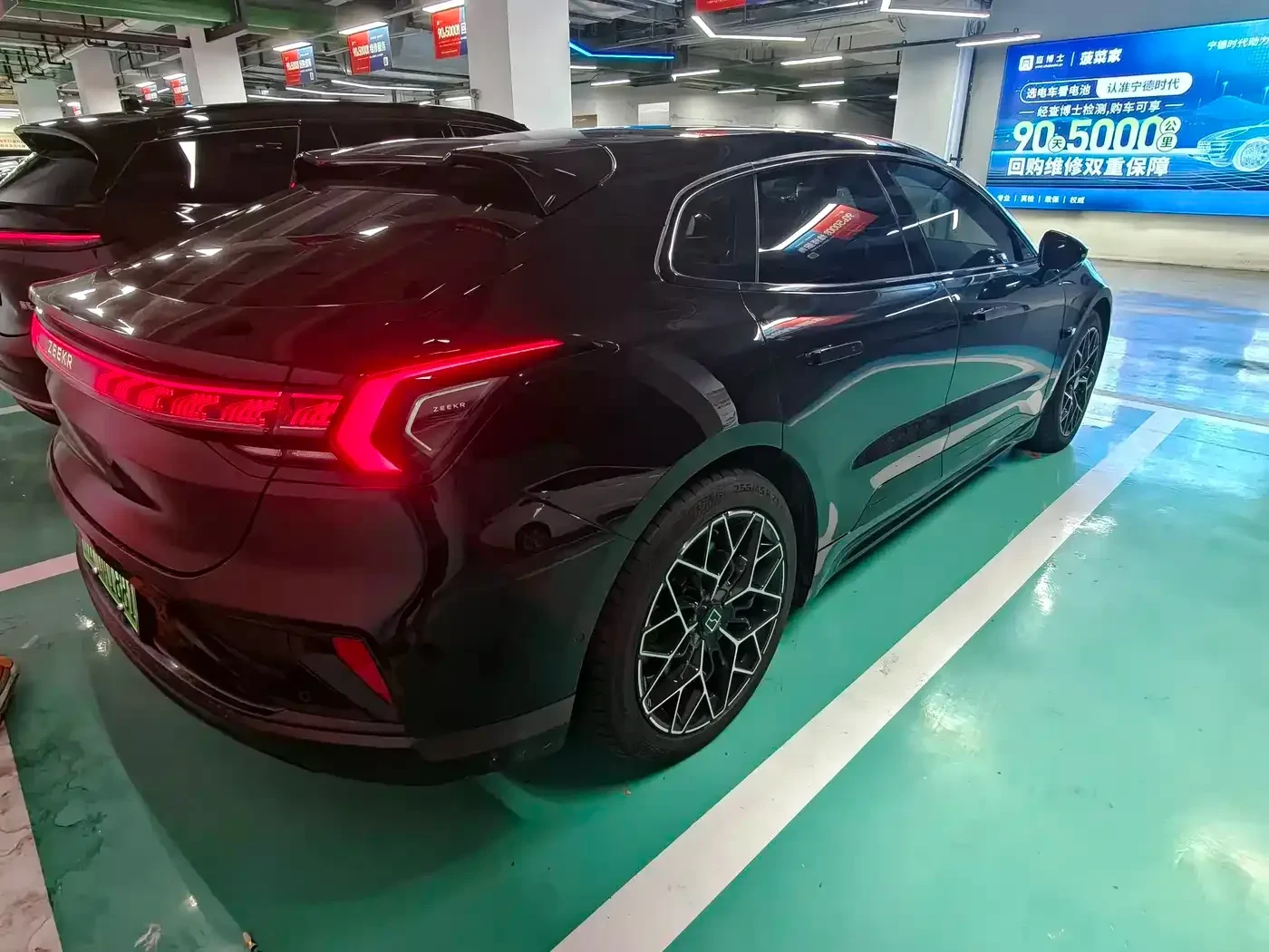 Zeekr 001 YOU Edition 100kWh AWD | Mobile.bg � ����������� 5