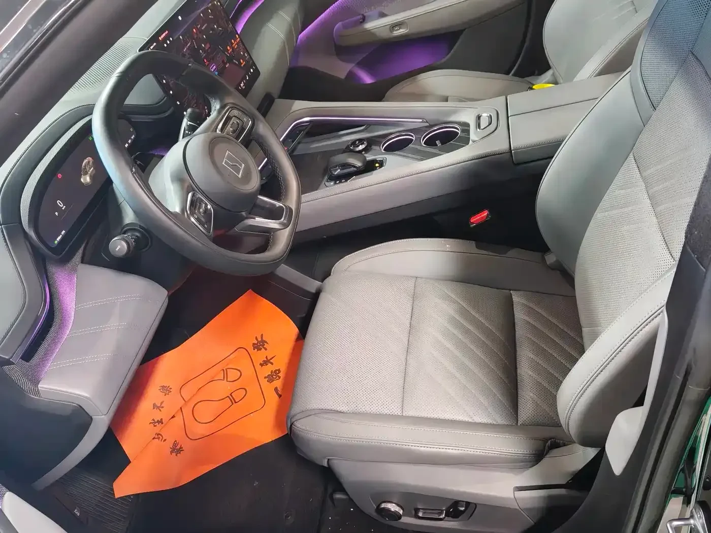 Zeekr 001 YOU Edition 100kWh AWD | Mobile.bg � ����������� 14
