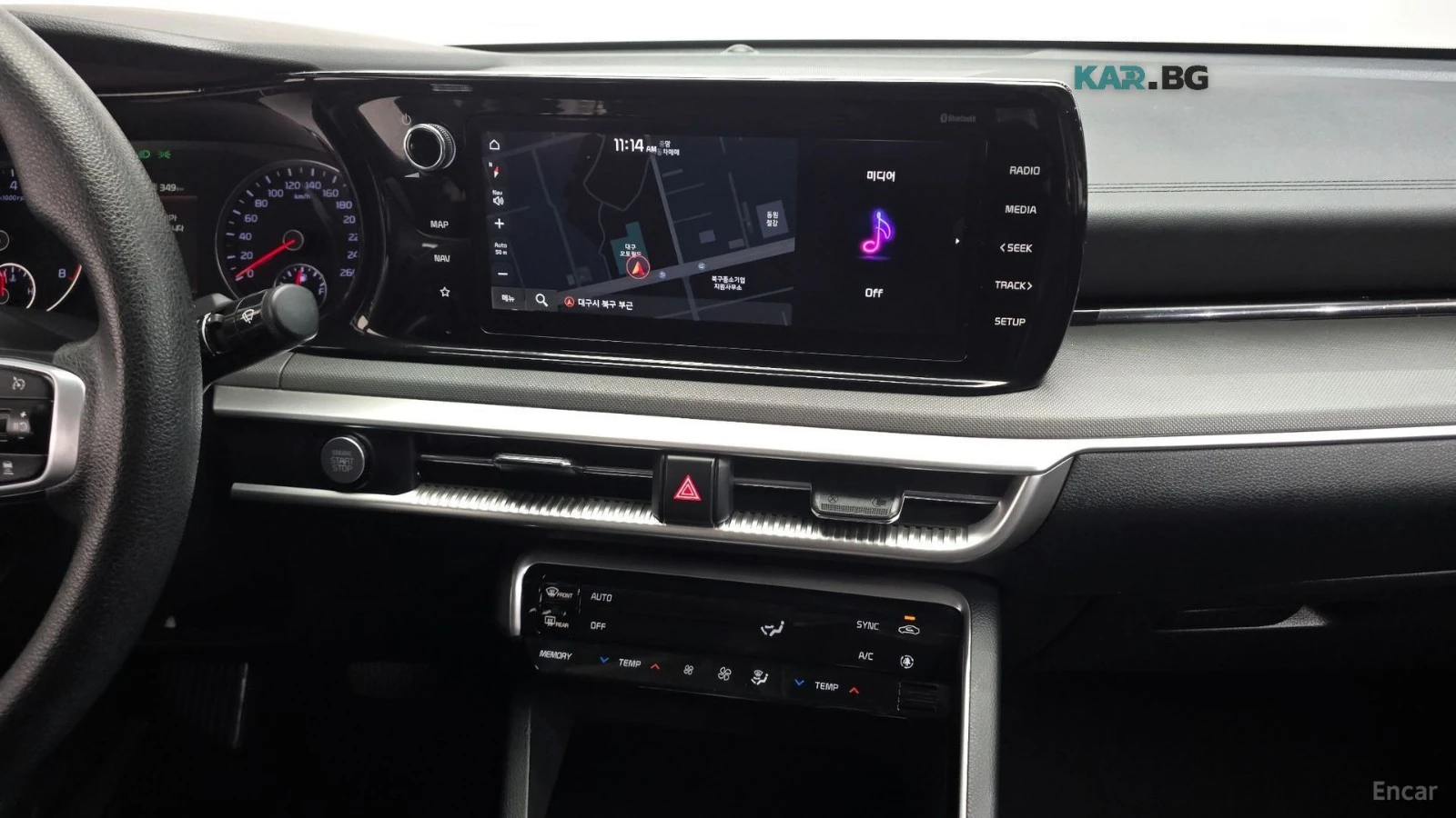 Kia K5 TRENDY* LANE* ASSIST* CAMERA* ПОДГРЕВ, снимка 11 - Автомобили и джипове - 56502736