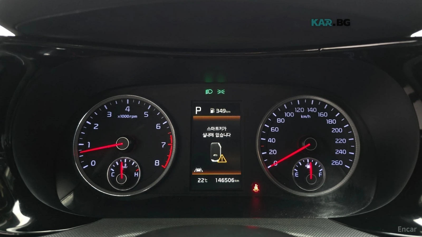 Kia K5 TRENDY* LANE* ASSIST* CAMERA* ПОДГРЕВ, снимка 9 - Автомобили и джипове - 56502736