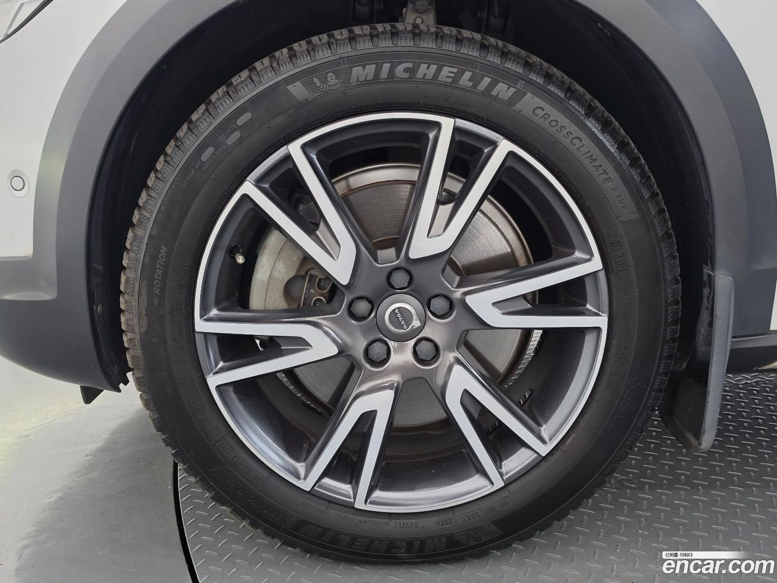 Volvo V90 T5 Pro AWD* ������ ���� �� BG | Mobile.bg � ����������� 5