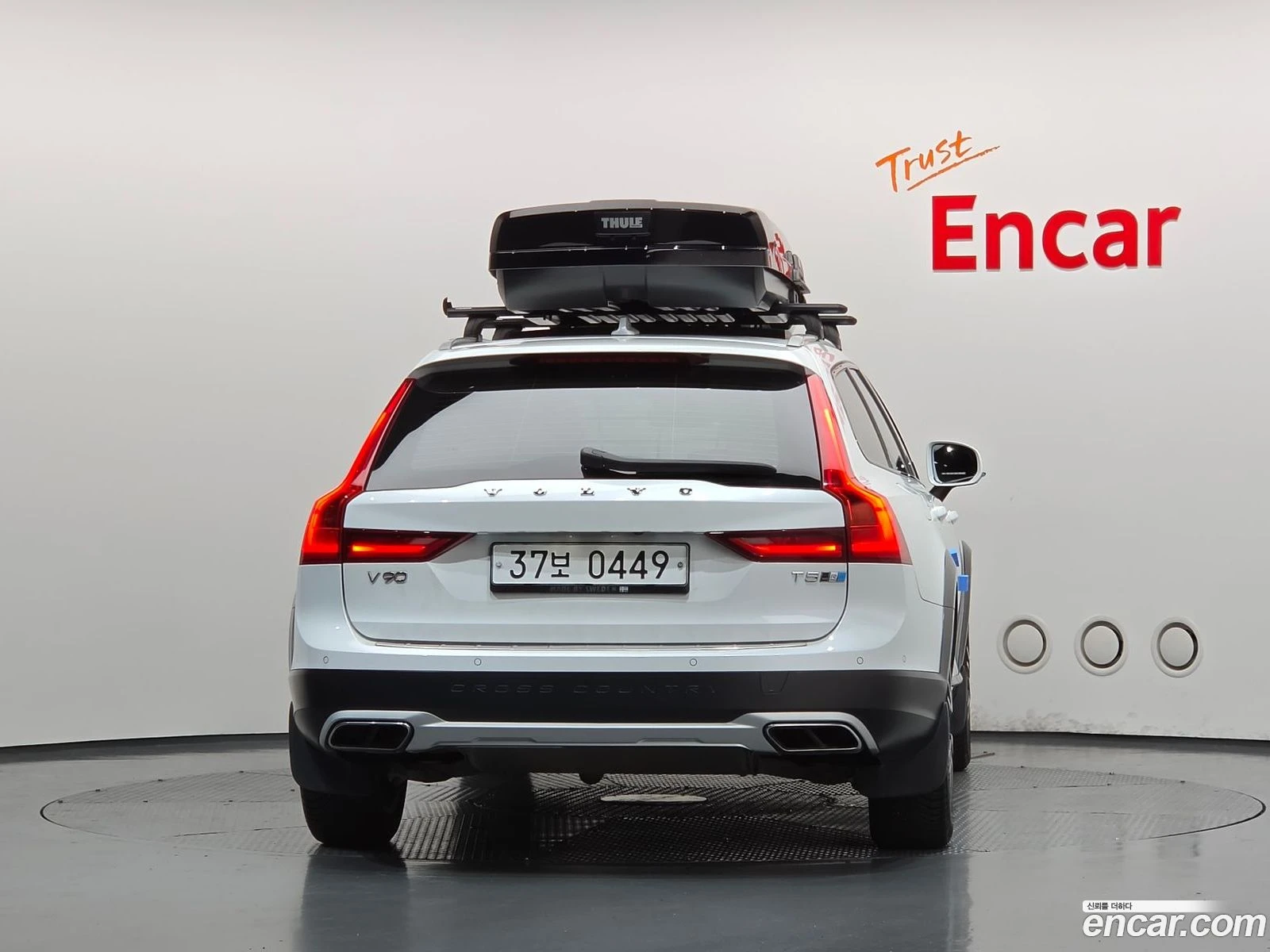 Volvo V90 T5 Pro AWD* ������ ���� �� BG | Mobile.bg � ����������� 4