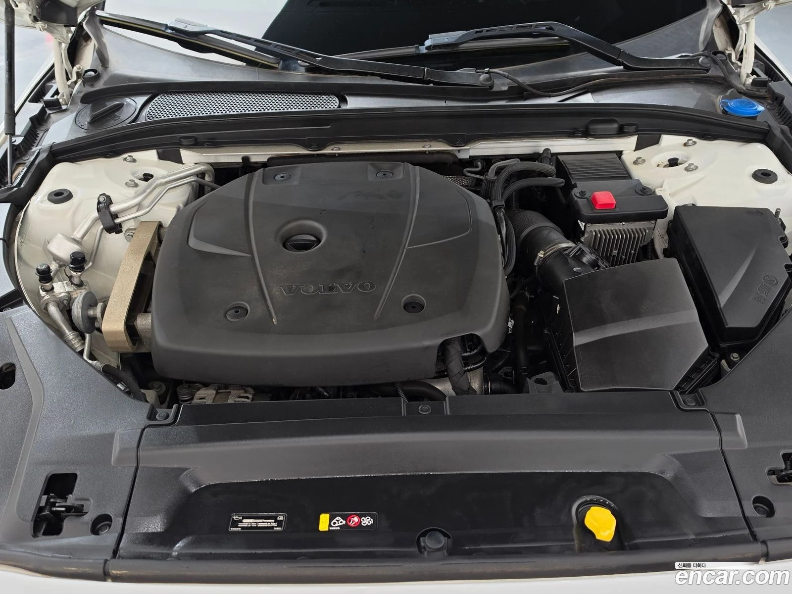 Volvo V90 T5 Pro AWD* ������ ���� �� BG | Mobile.bg � ����������� 6