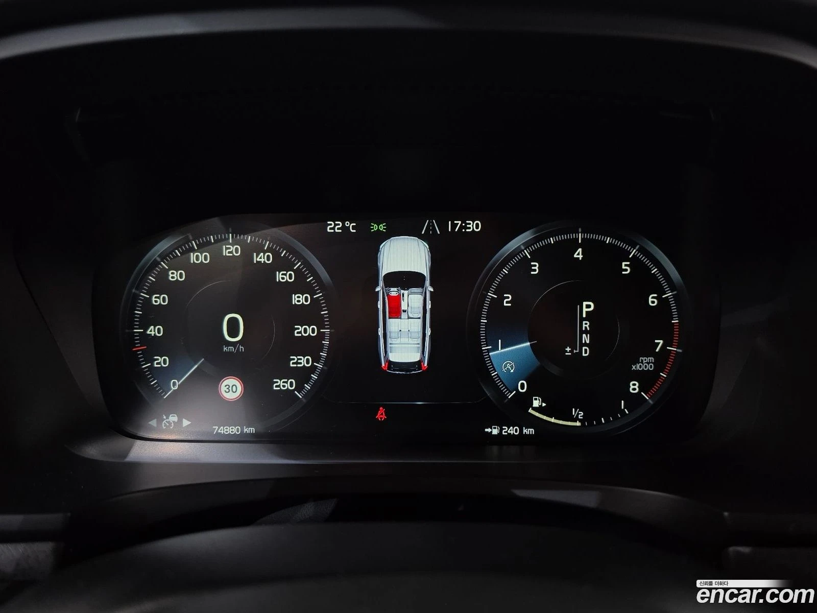 Volvo V90 T5 Pro AWD* ������ ���� �� BG | Mobile.bg � ����������� 8
