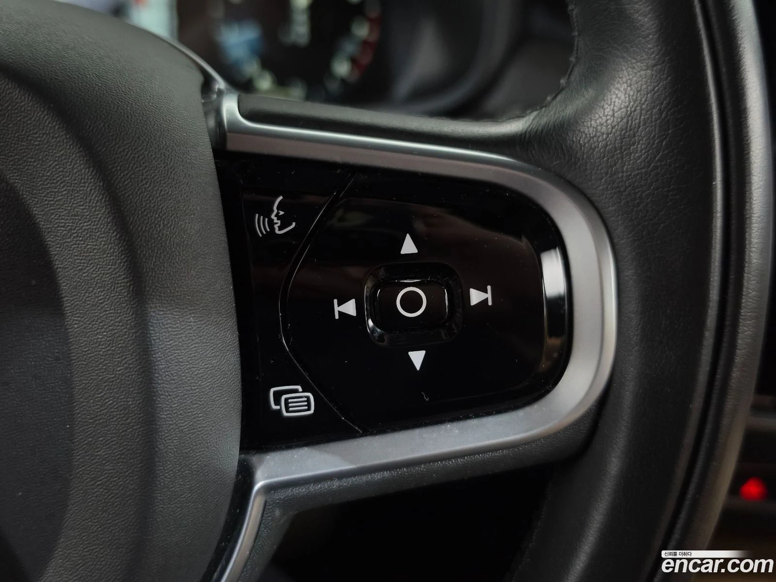 Volvo V90 T5 Pro AWD* ������ ���� �� BG | Mobile.bg � ����������� 17