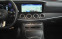 Обява за продажба на Mercedes-Benz E 400 400d 4M AMG NAVI HUD 360 NiGHT Burm Memory ~93 899 лв. - изображение 7