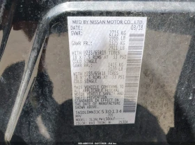 Infiniti QX60 3.5l, снимка 9