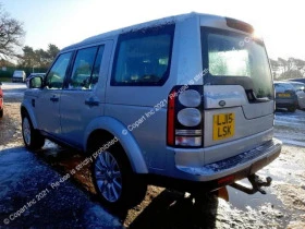 Land Rover Discovery | Mobile.bg    4