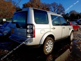 Land Rover Discovery | Mobile.bg    3