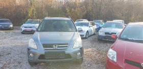 Honda Cr-v 4x4 | Mobile.bg   3
