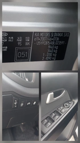 Kia Sportage 1.7 CRDI !!! | Mobile.bg    15
