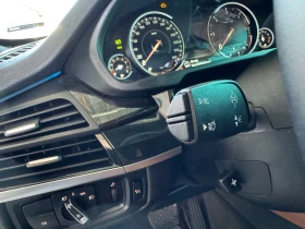 Обява за продажба на BMW X5 INDIVIDUAL  ~38 000 лв. - изображение 10