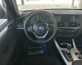 BMW X3 2.0D/Xdrive/190ps - 24800 лв. / 12680.04 € - 72965231 7