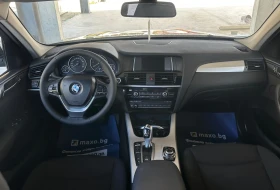 BMW X3 2.0D/Xdrive/190ps - 24800 лв. / 12680.04 € - 72965231 9