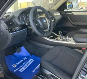 BMW X3 2.0D/Xdrive/190ps - 24800 лв. / 12680.04 € - 72965231 8