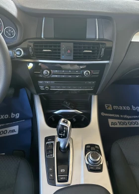 BMW X3 2.0D/Xdrive/190ps - 24800 лв. / 12680.04 € - 72965231 10