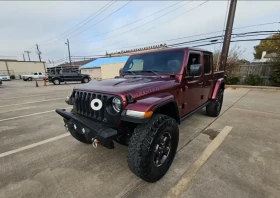 Jeep Gladiator  Rubicon