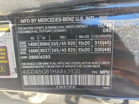 Mercedes-Benz GLE 400 4MATIC* КОЖА* ПОДГРЕВ* ОБДУХВ* HARMAN* PANO | Auto.bg — изображение 13