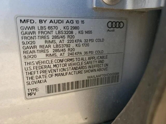 Audi Q7 2017* Digital* 360* Подгрев* Bose* обдухване* Prem - 26400 лв. - 34195815 | Car24.bg
