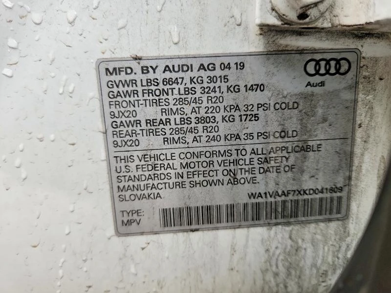 Audi Q7 QUATTRO/PRESTIGE ���-����� ����/ 7 ����� / ������ | Mobile.bg � ����������� 13