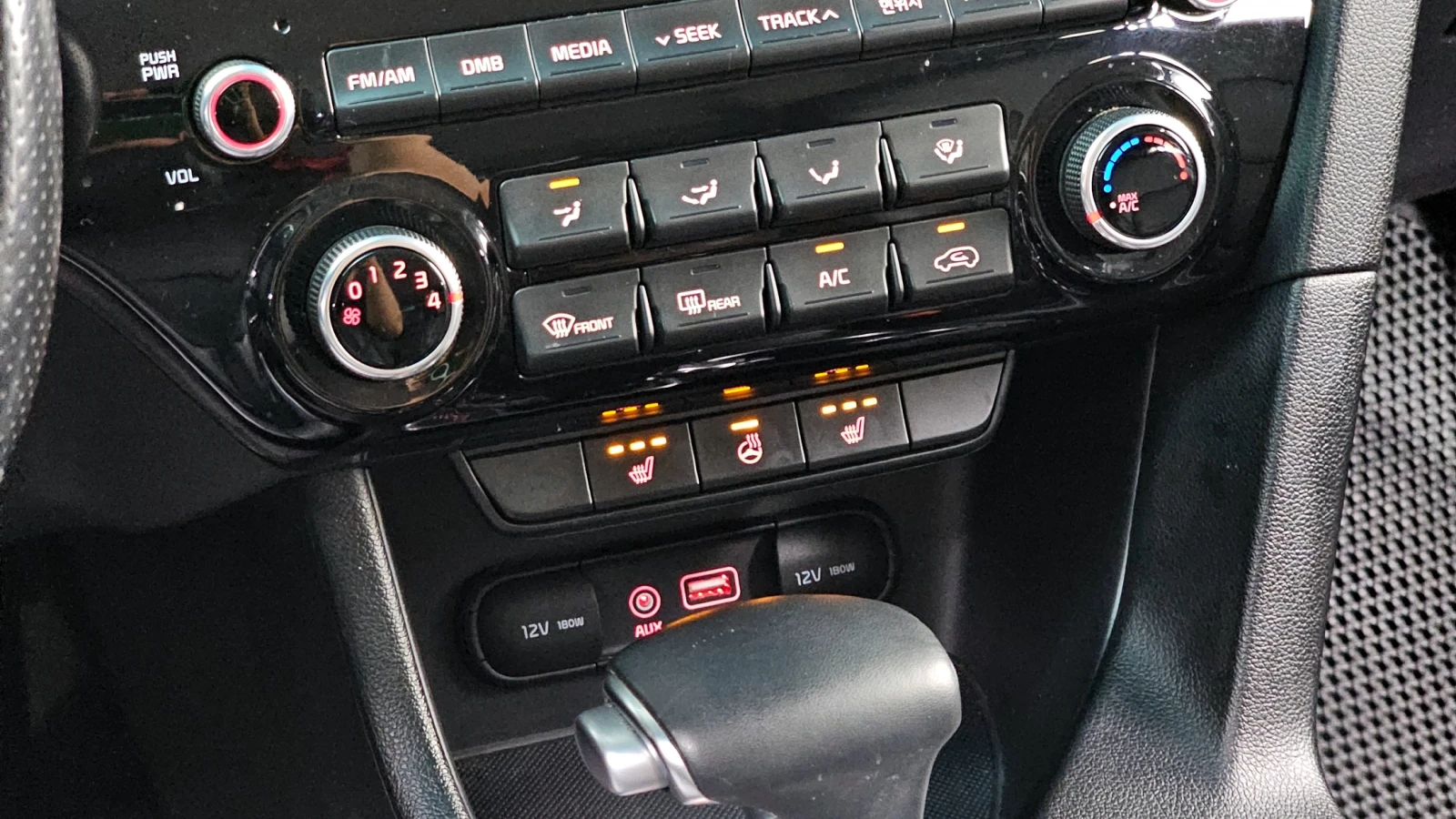 Kia Sportage 2.0 2WD PRESTIGE | Mobile.bg   17