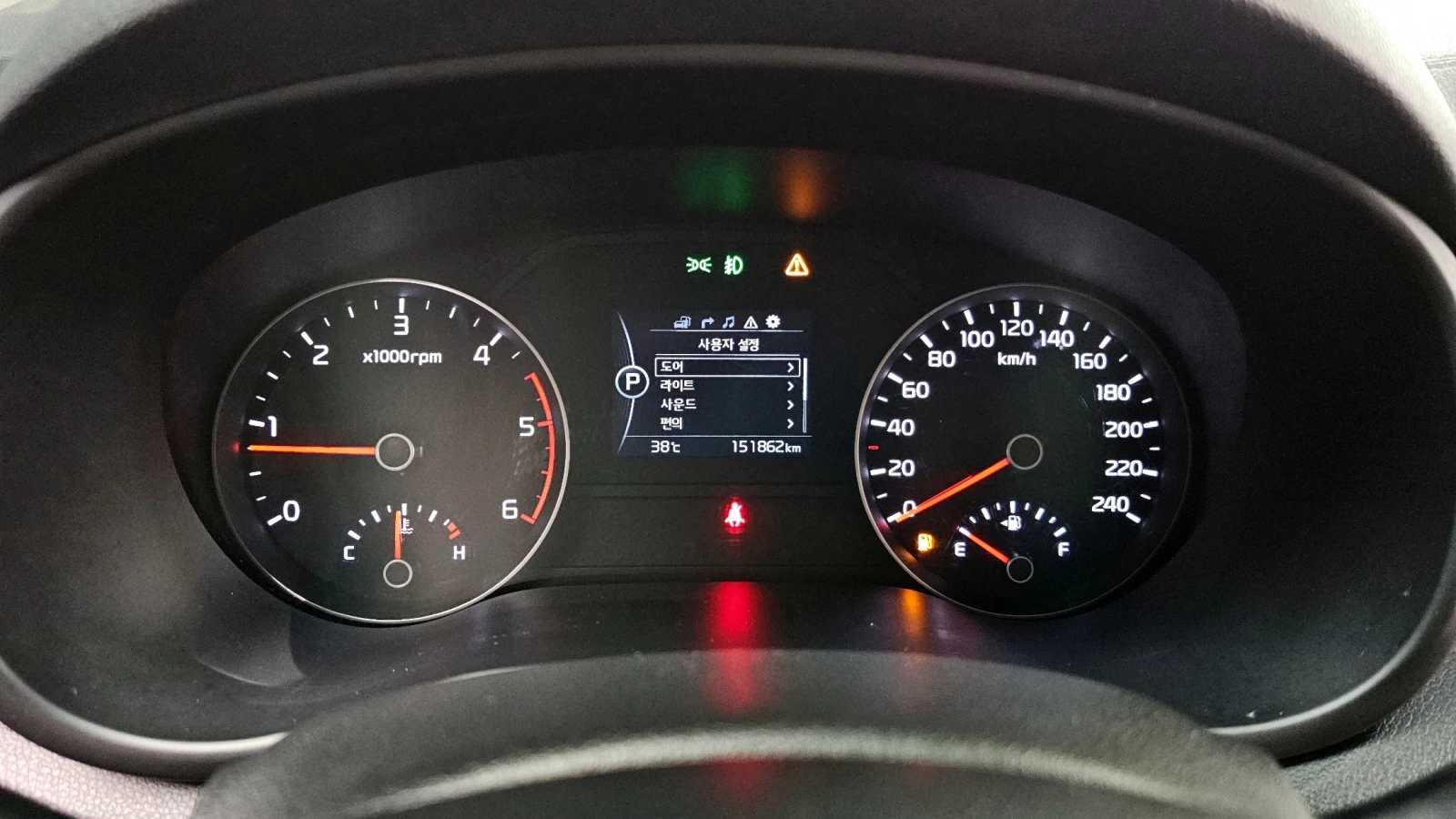 Kia Sportage 2.0 2WD PRESTIGE | Mobile.bg   8