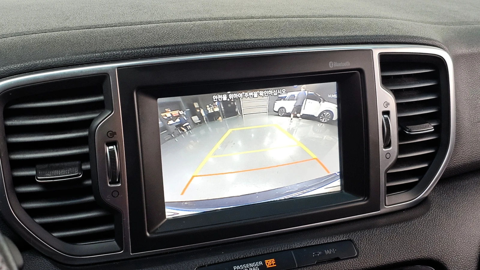 Kia Sportage 2.0 2WD PRESTIGE | Mobile.bg   16