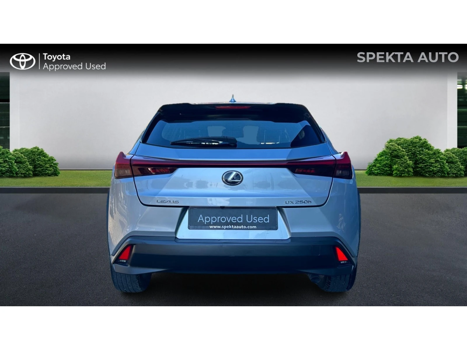 Lexus UX 250h    520 . | Mobile.bg   4