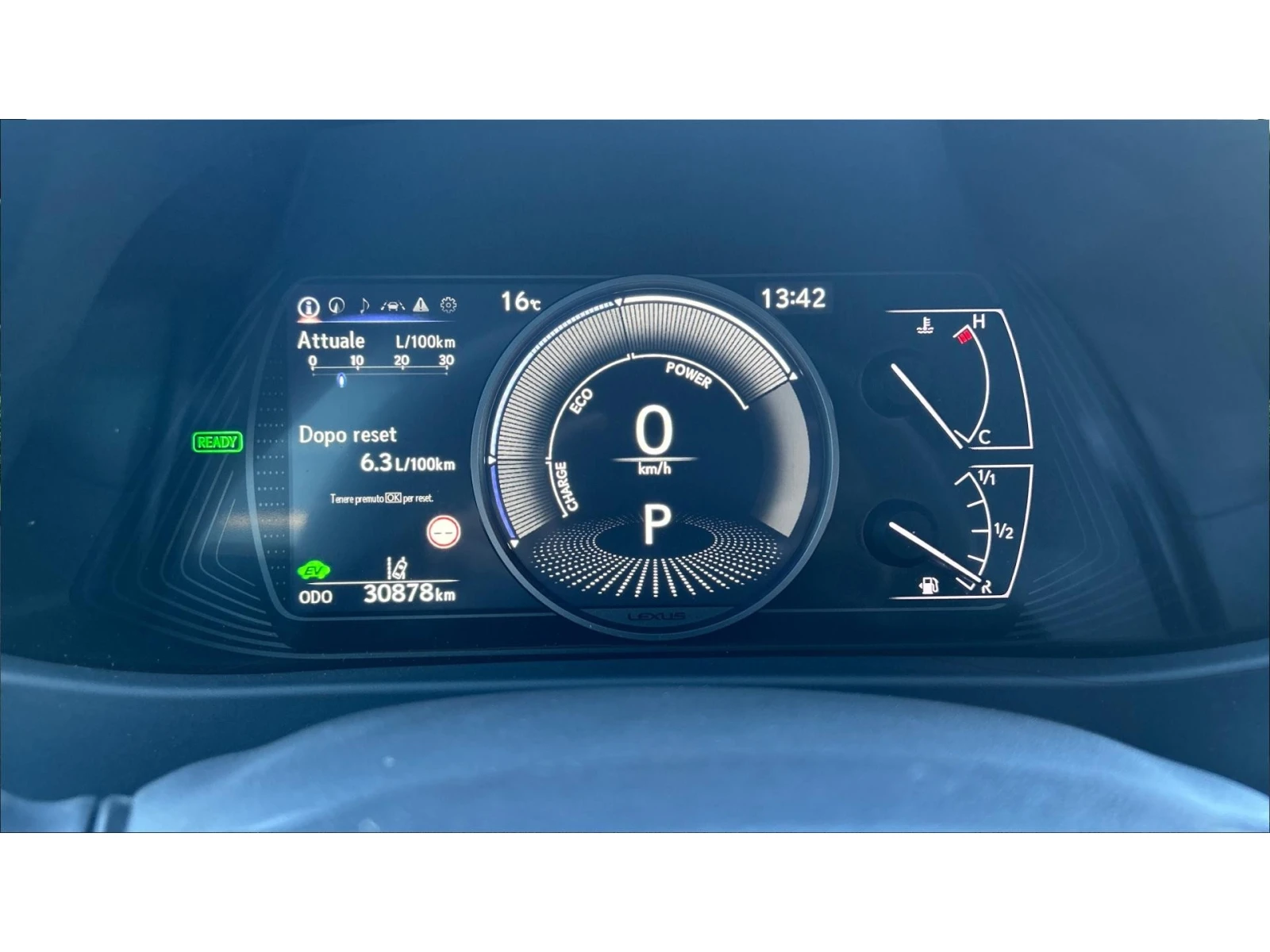 Lexus UX 250h    520 . | Mobile.bg   14